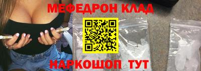 кокаин Коммунар
