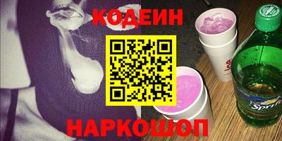 мяу мяу мука Конаково