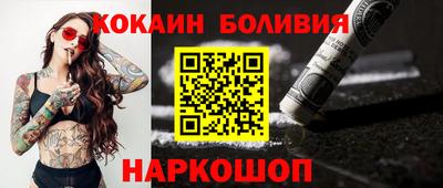 мяу мяу мука Конаково