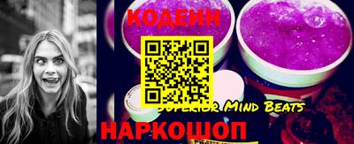 спайс Комсомольск-на-Амуре
