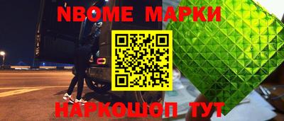 мяу мяу мука Конаково