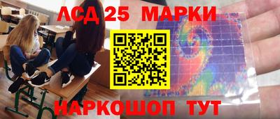 кокаин Коммунар