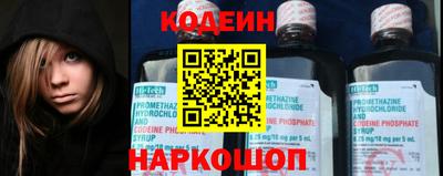 мяу мяу мука Конаково
