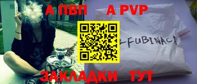 кокаин Коммунар