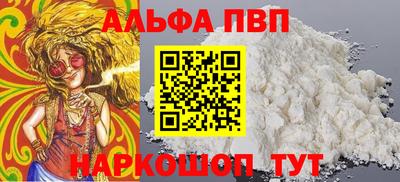 мяу мяу мука Конаково
