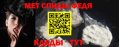 мяу мяу мука Конаково