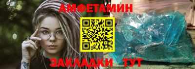 мяу мяу мука Конаково