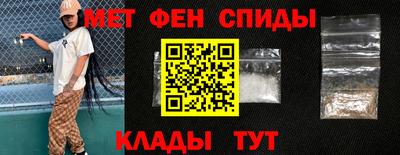 кокаин Коммунар