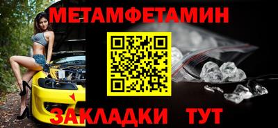 кокаин Коммунар