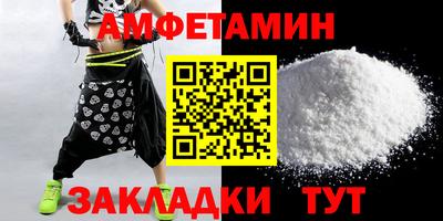 кокаин Коммунар