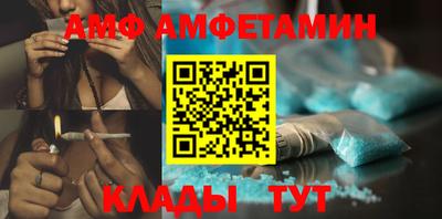 кокаин Коммунар