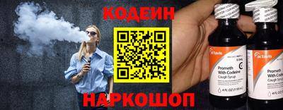 мяу мяу мука Конаково