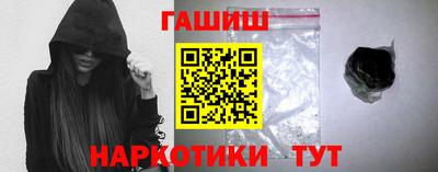 мяу мяу мука Конаково