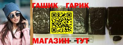 кокаин Коммунар