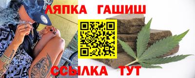 кокаин Коммунар
