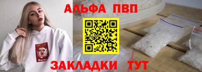 мяу мяу мука Конаково