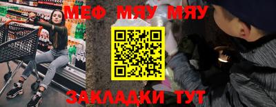 кокаин Коммунар