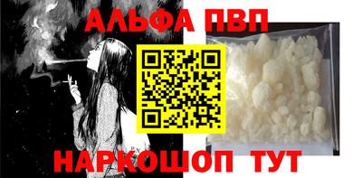 мяу мяу мука Конаково