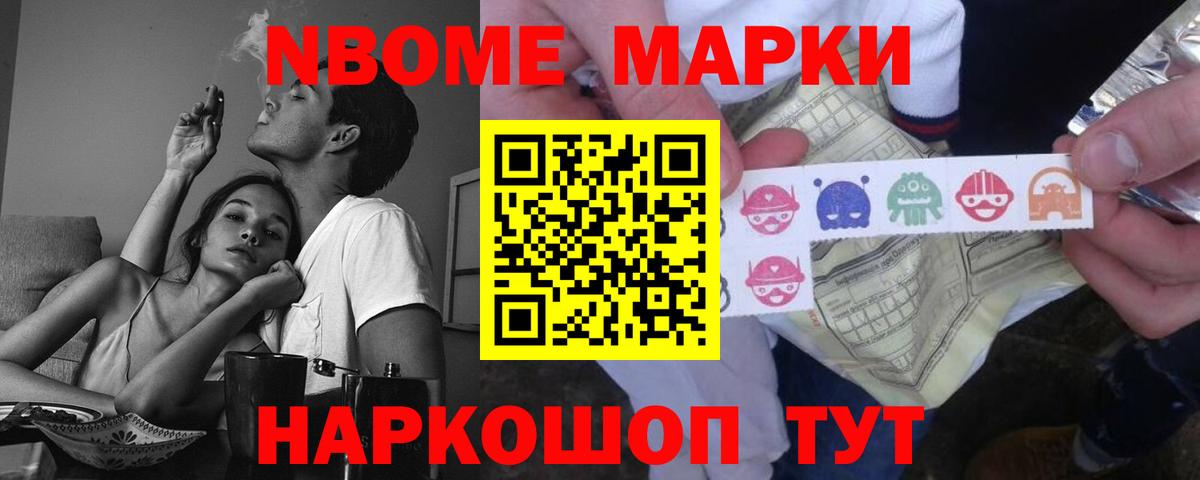 ЛСД экстази кислота  Вход с VPN  Лсд 25 экстази кислота  Качканар 